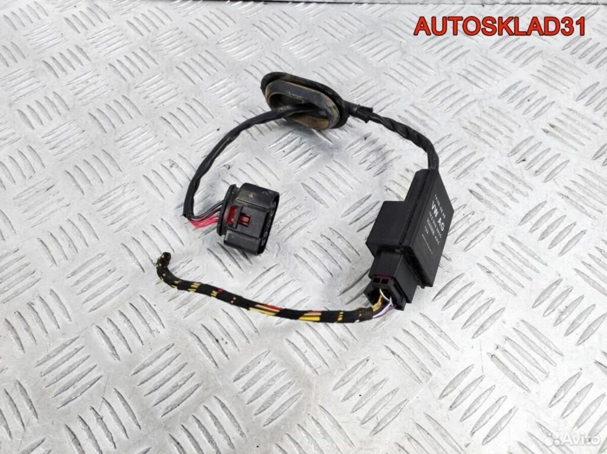 Реле электробензонасоса VW Passat B6 1K0906093G - АвтоСклад31.рф - авторазборка контрактные б/у запчасти в г. Белгород