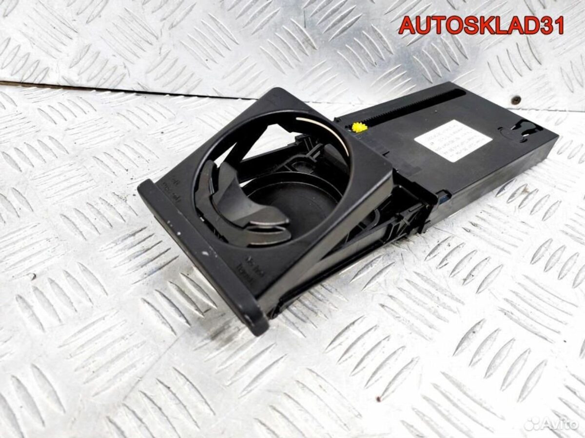 Подстаканник Audi A4 B6 8E1862534F - АвтоСклад31.рф - авторазборка контрактные б/у запчасти в г. Белгород