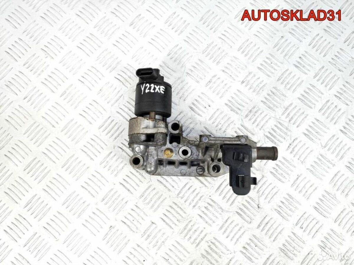 Клапан EGR Opel Omega B 2.2 Y22XE 90411976 Бензин - АвтоСклад31.рф - авторазборка контрактные б/у запчасти в г. Белгород