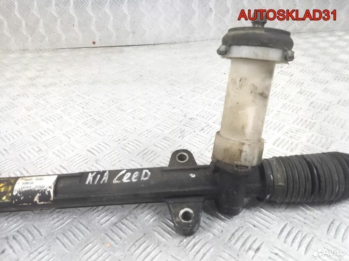 Рулевая рейка Kia Ceed 565001H000 - АвтоСклад31.рф - авторазборка контрактные б/у запчасти в г. Белгород