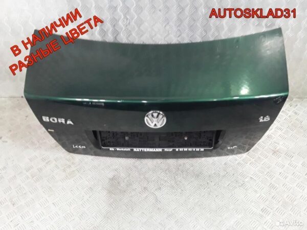 Корпус воздушного фильтра Skoda Fabia 036129607BL - АвтоСклад31.рф - авторазборка контрактные б/у запчасти в г. Белгород