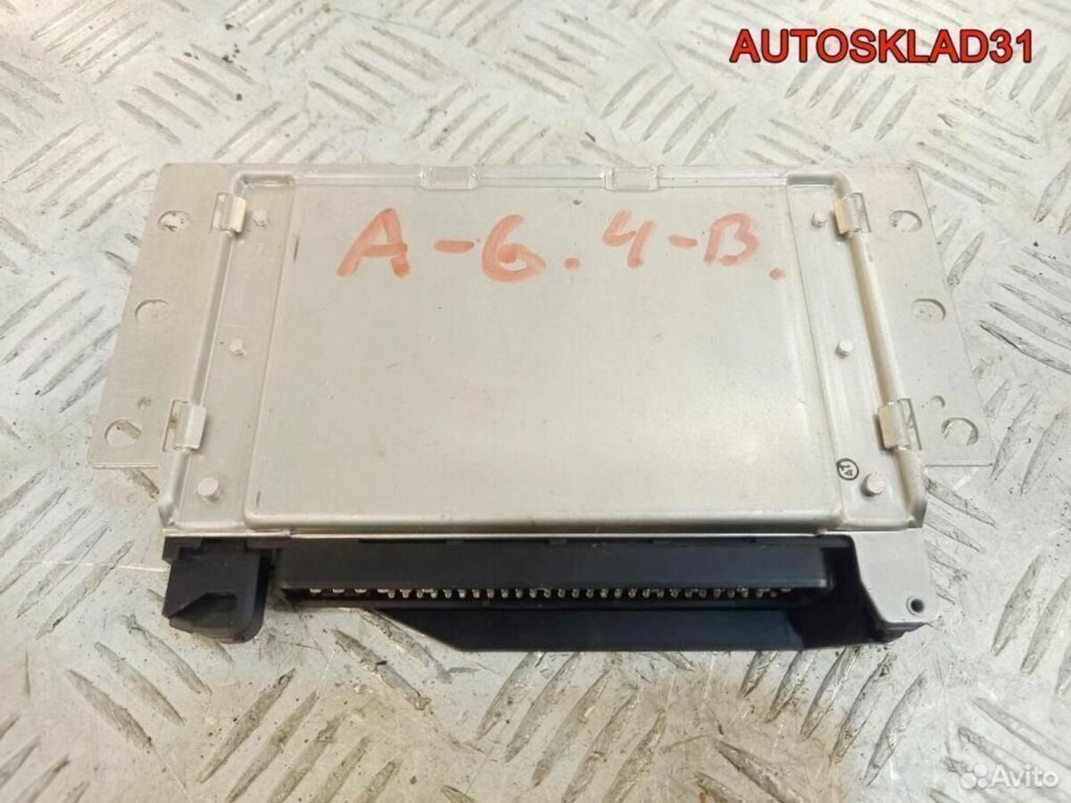 Блок управления ESP Audi Allroad quattro 4Z7907389 - АвтоСклад31.рф - авторазборка контрактные б/у запчасти в г. Белгород