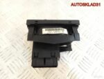 Переключатель света фар Ford Mondeo 3 1S7T13A024DB - АвтоСклад31.рф - авторазборка контрактные б/у запчасти в г. Белгород