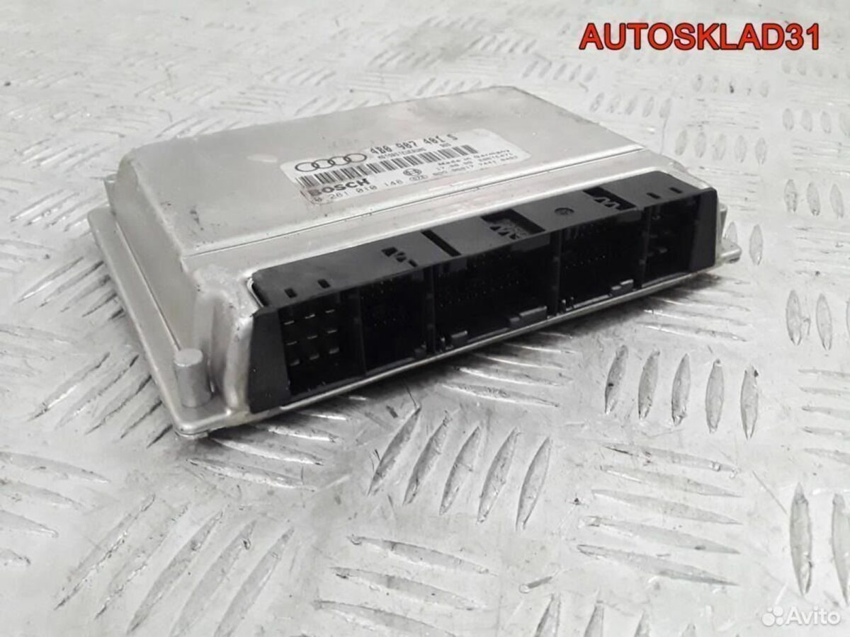 Блок ЭБУ Audi A6 C5 2.5 AFB Дизель 4B0907401S - АвтоСклад31.рф - авторазборка контрактные б/у запчасти в г. Белгород