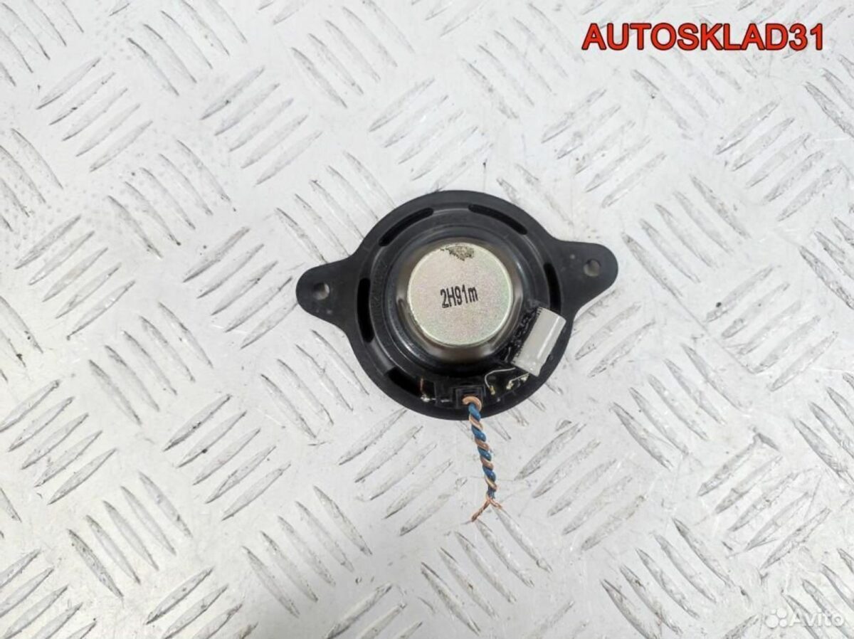 Динамик в торпедо Mercedes Benz W211 A2118203002 - АвтоСклад31.рф - авторазборка контрактные б/у запчасти в г. Белгород
