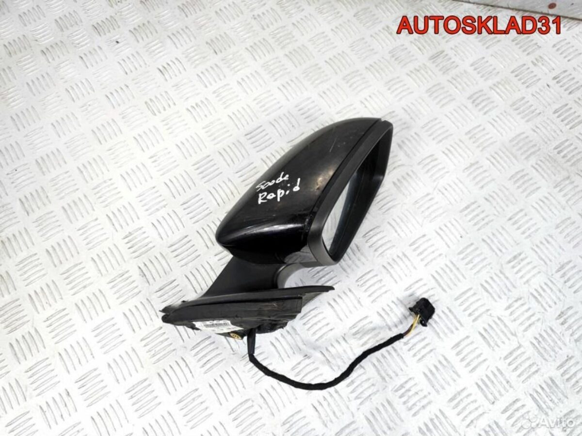 Зеркало правое электрическое Skoda Rapid 5JB857408 - АвтоСклад31.рф - авторазборка контрактные б/у запчасти в г. Белгород