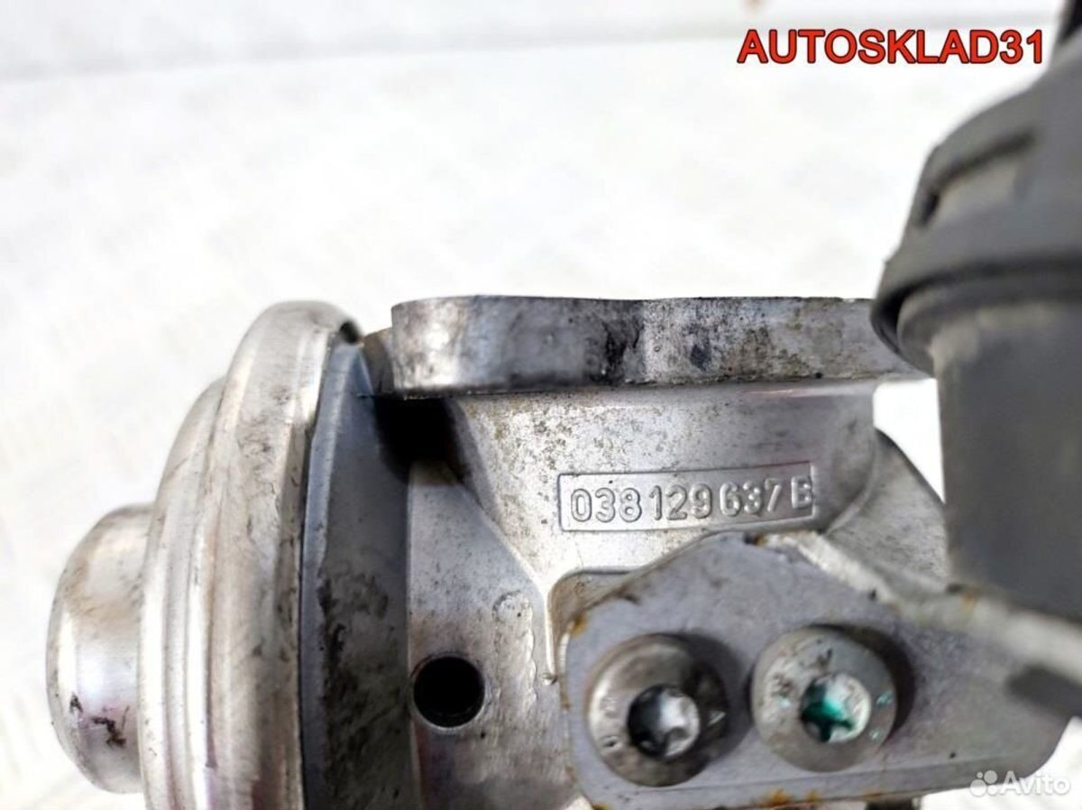 Клапан EGR VW Passat B5 038129637B Дизель - АвтоСклад31.рф - авторазборка контрактные б/у запчасти в г. Белгород
