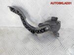 Педаль газа Audi A4 B5 8D1721523J Дизель - АвтоСклад31.рф - авторазборка контрактные б/у запчасти в г. Белгород