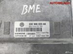 Блок эбу Volkswagen Polo 4 1,2 BME 03E906033AK - АвтоСклад31.рф - авторазборка контрактные б/у запчасти в г. Белгород