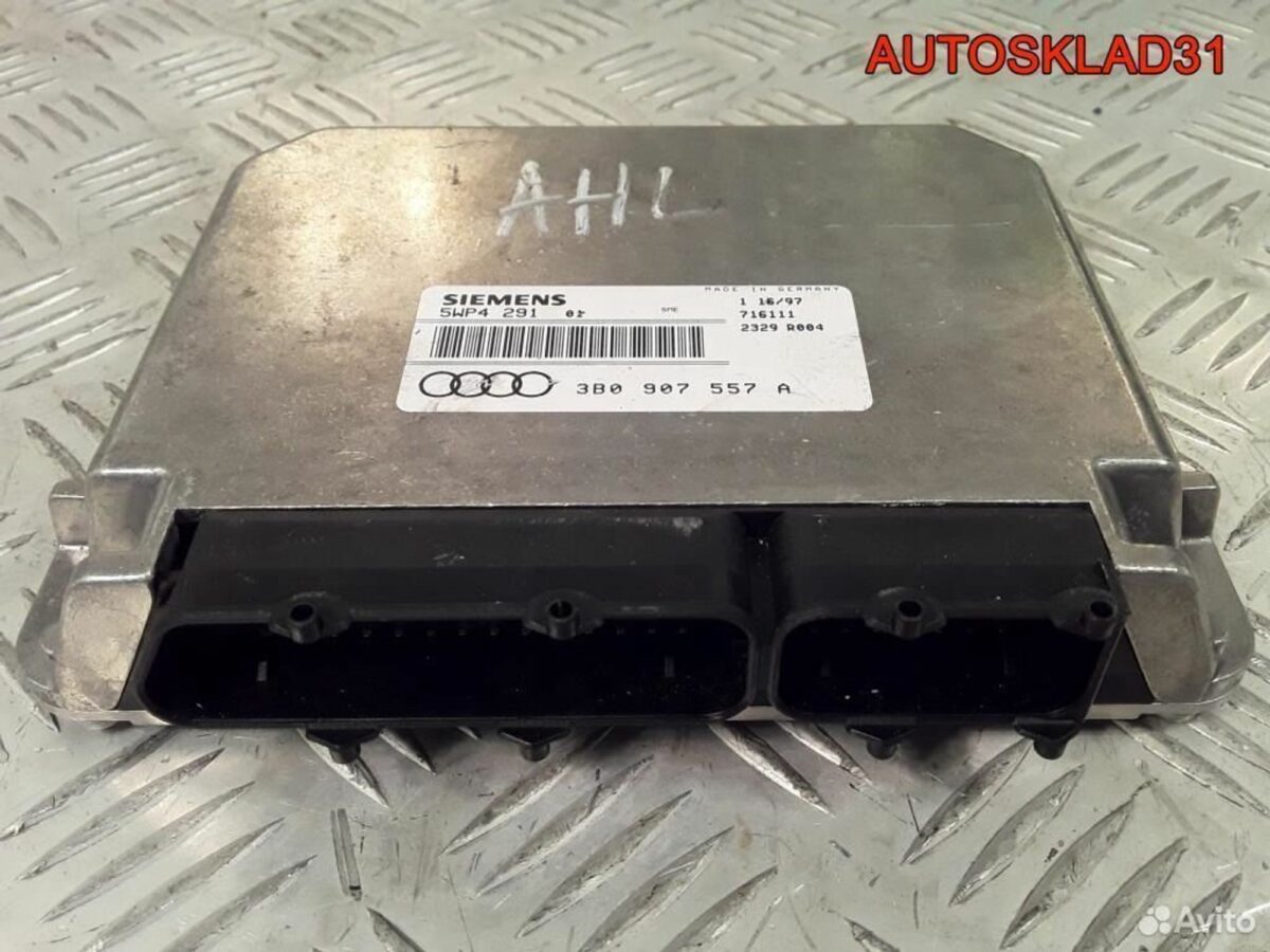 Блок Эбу Volkswagen Passat B5 1.6 AHL 3B0907557A - АвтоСклад31.рф - авторазборка контрактные б/у запчасти в г. Белгород