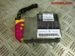 Блок управления Аирбаг VW Passat B6 5N0959655A - АвтоСклад31.рф - авторазборка контрактные б/у запчасти в г. Белгород
