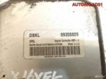 Блок эбу Opel Astra G 1.6 X16XEL 09355929 - АвтоСклад31.рф - авторазборка контрактные б/у запчасти в г. Белгород
