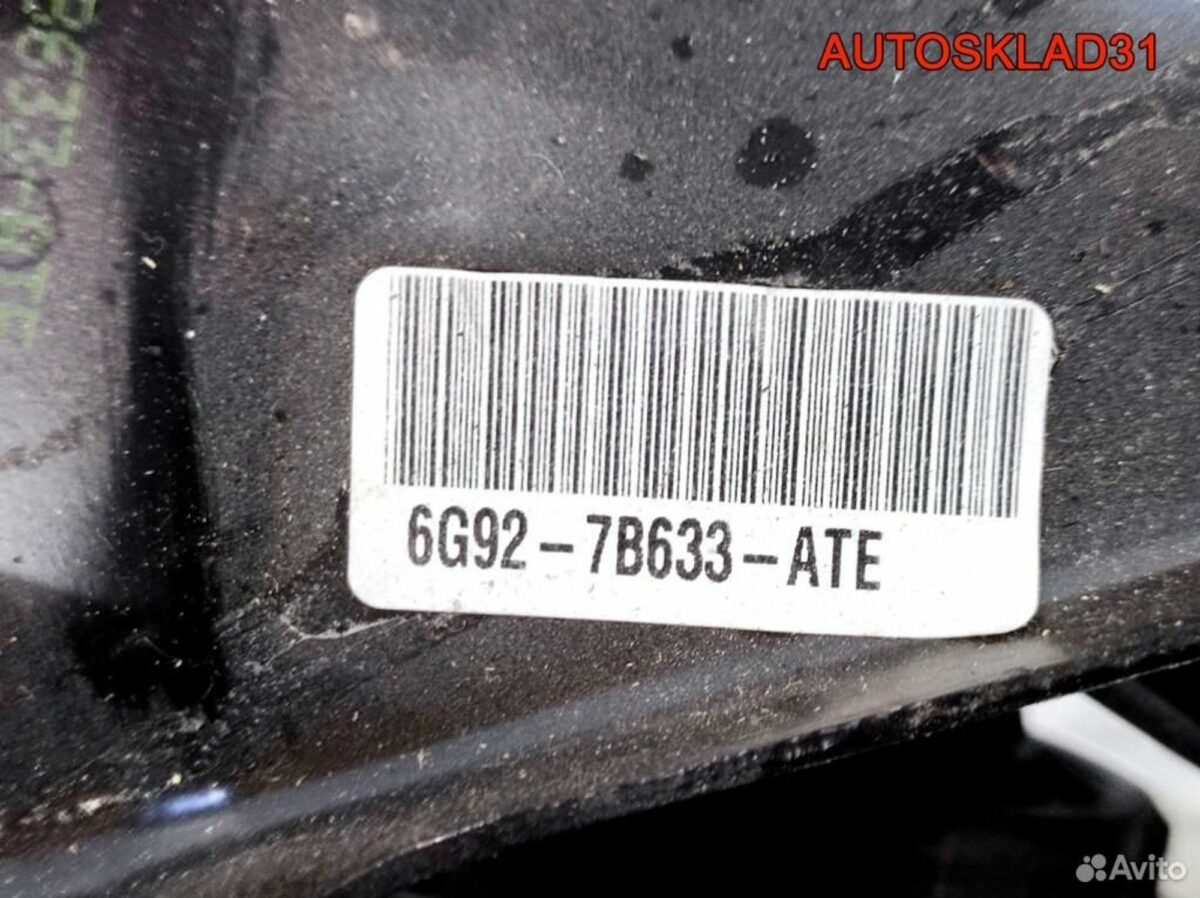 Педаль сцепления Ford S-Max 6G927B633ATE - АвтоСклад31.рф - авторазборка контрактные б/у запчасти в г. Белгород