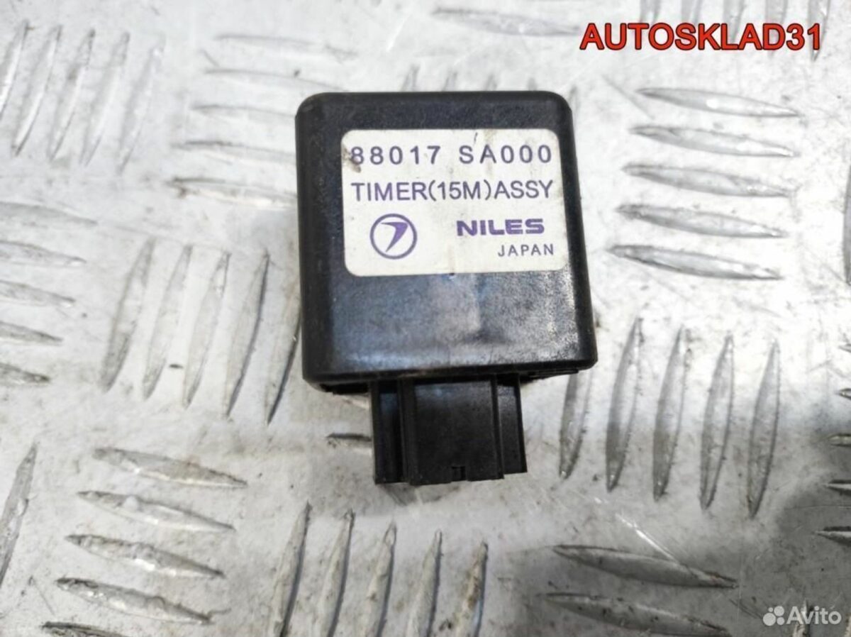 Реле задних птф Subaru Impreza G11 88017SA000 - АвтоСклад31.рф - авторазборка контрактные б/у запчасти в г. Белгород
