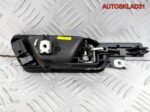 Ручка двери передней внутренняя левая VW Golf 5 - АвтоСклад31.рф - авторазборка контрактные б/у запчасти в г. Белгород
