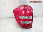 Фонарь задний левый Kia Ceed 924011H300 Универсал - АвтоСклад31.рф - авторазборка контрактные б/у запчасти в г. Белгород
