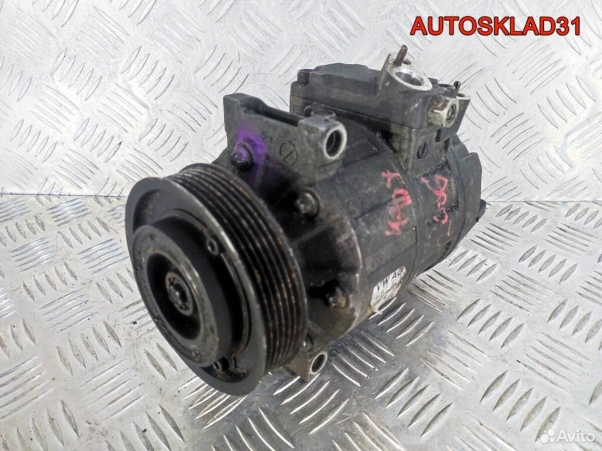 Компрессор кондиционера VW Caddy 3 1K0820803N - АвтоСклад31.рф - авторазборка контрактные б/у запчасти в г. Белгород