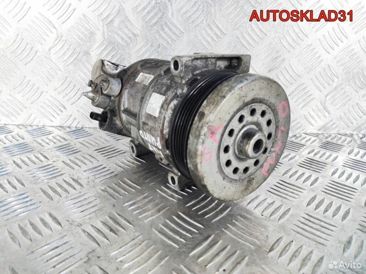 Компрессор кондиционера Fiat Punto 55194880 - АвтоСклад31.рф - авторазборка контрактные б/у запчасти в г. Белгород