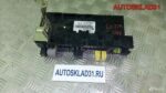 Блок предохранителей Mercedes Benz W203 0035455201 - АвтоСклад31.рф - авторазборка контрактные б/у запчасти в г. Белгород