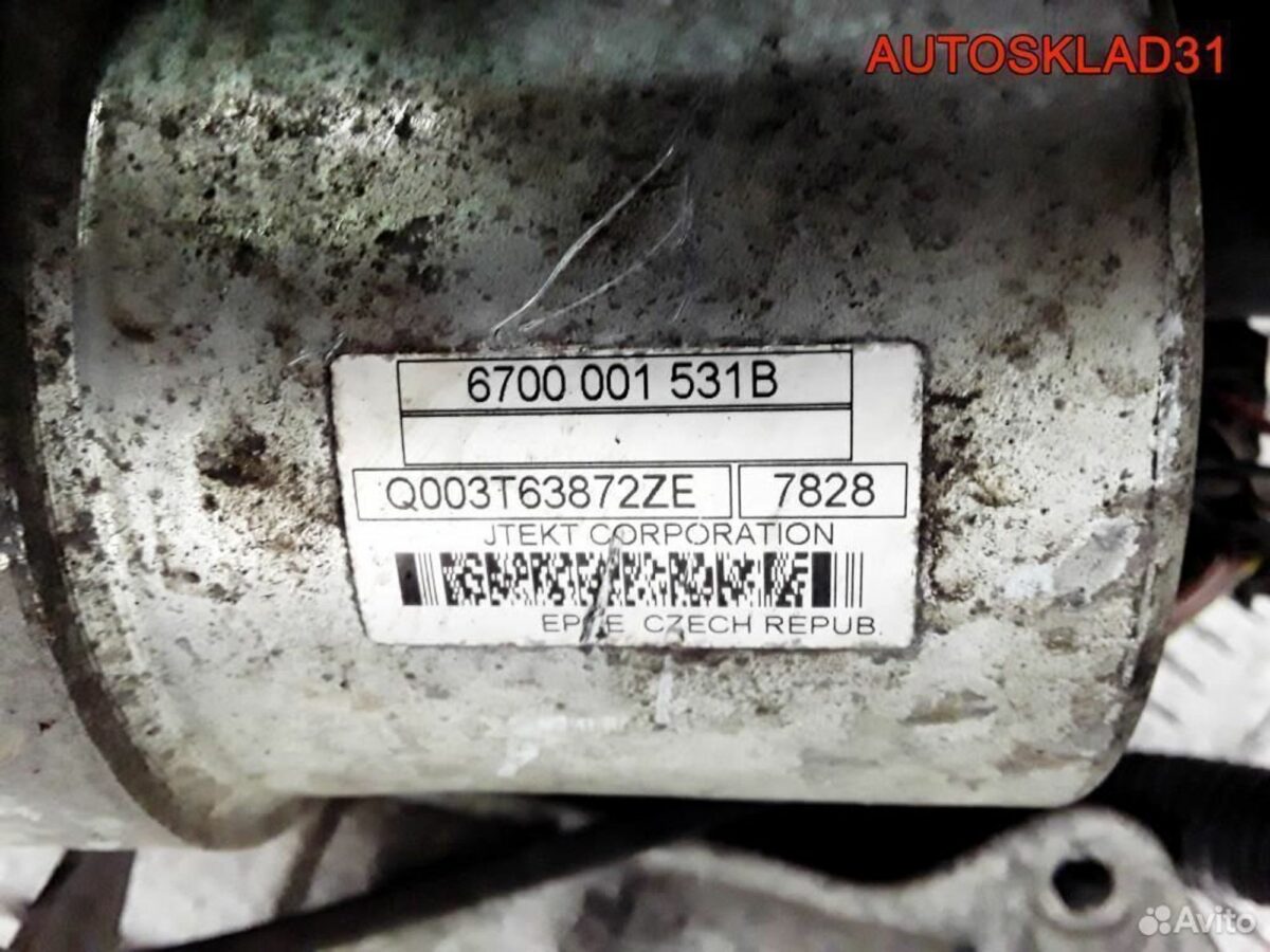 Рейка рулевая Peugeot 207 6700001531B - АвтоСклад31.рф - авторазборка контрактные б/у запчасти в г. Белгород