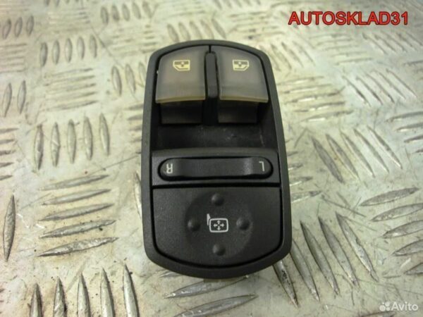 Блок управления вентилятором Opel Vectra C 1379131 - АвтоСклад31.рф - авторазборка контрактные б/у запчасти в г. Белгород
