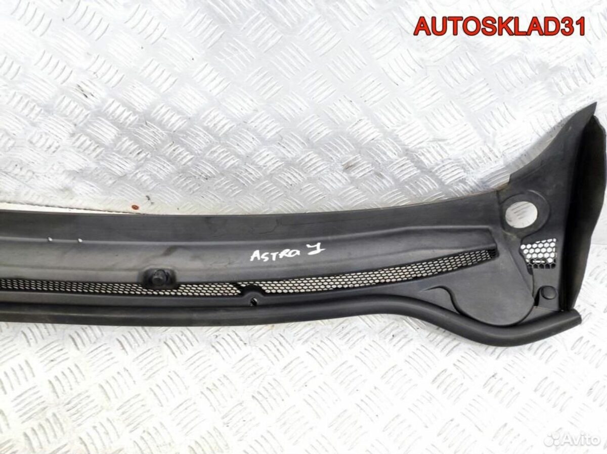 Решетка стеклоочистителя Opel Astra J 13267105 - АвтоСклад31.рф - авторазборка контрактные б/у запчасти в г. Белгород