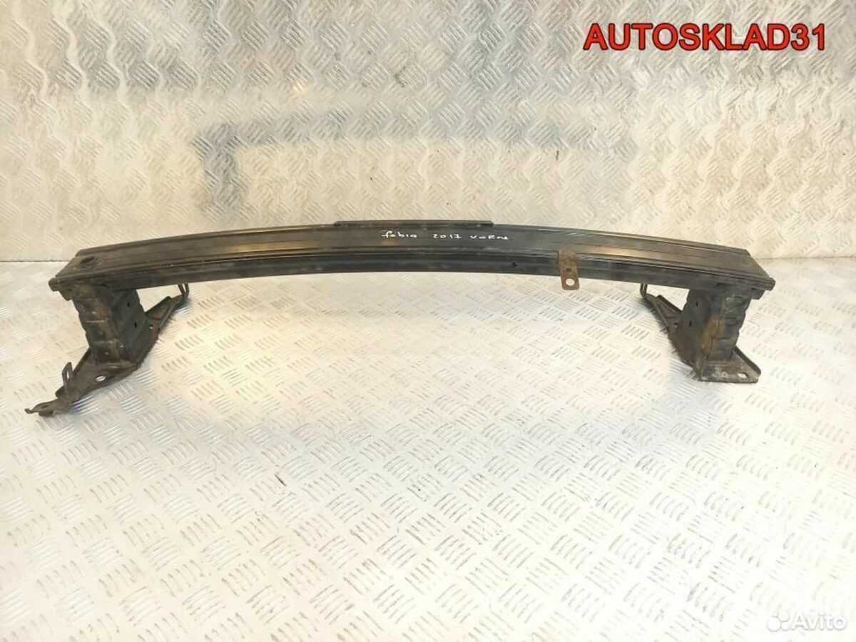 Усилитель переднего бампера Skoda Fabia 6V0807109B - АвтоСклад31.рф - авторазборка контрактные б/у запчасти в г. Белгород