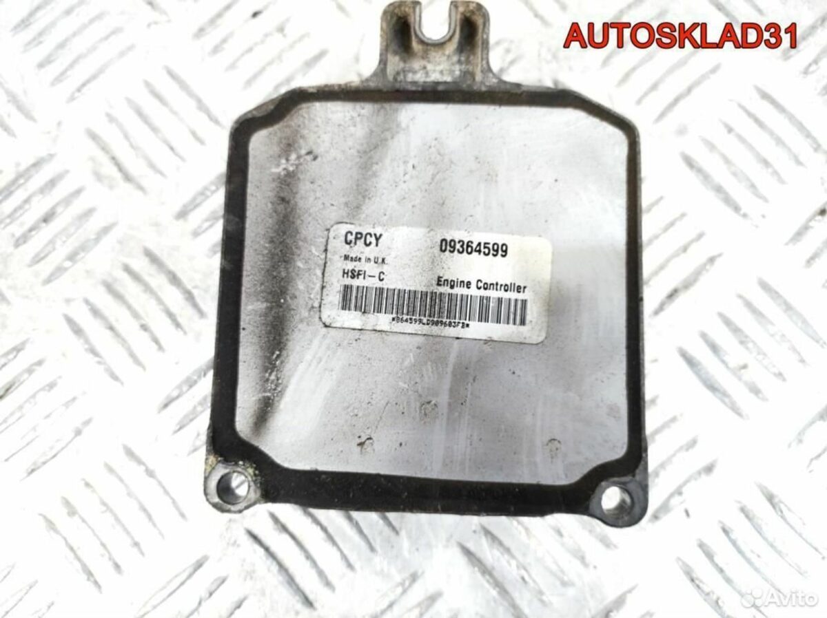 Блок эбу Opel Vectra B X16XEL 09364599 - АвтоСклад31.рф - авторазборка контрактные б/у запчасти в г. Белгород