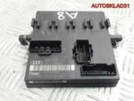 Блок комфорта Audi A8 4E 4E0907279J - АвтоСклад31.рф - авторазборка контрактные б/у запчасти в г. Белгород