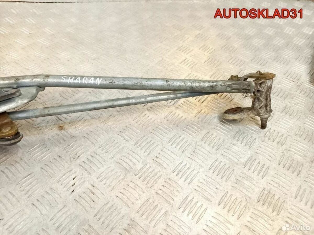 Трапеция дворников Фольксваген Шаран 7M3955603D - АвтоСклад31.рф - авторазборка контрактные б/у запчасти в г. Белгород