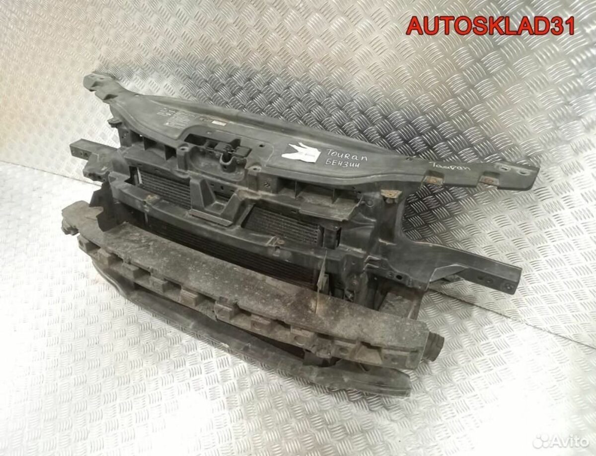 Панель передняя в сборе VW Touran 1T0805588 - АвтоСклад31.рф - авторазборка контрактные б/у запчасти в г. Белгород
