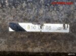 Фаркоп Mercedes Benz Sprinter 906 A9063100595 - АвтоСклад31.рф - авторазборка контрактные б/у запчасти в г. Белгород