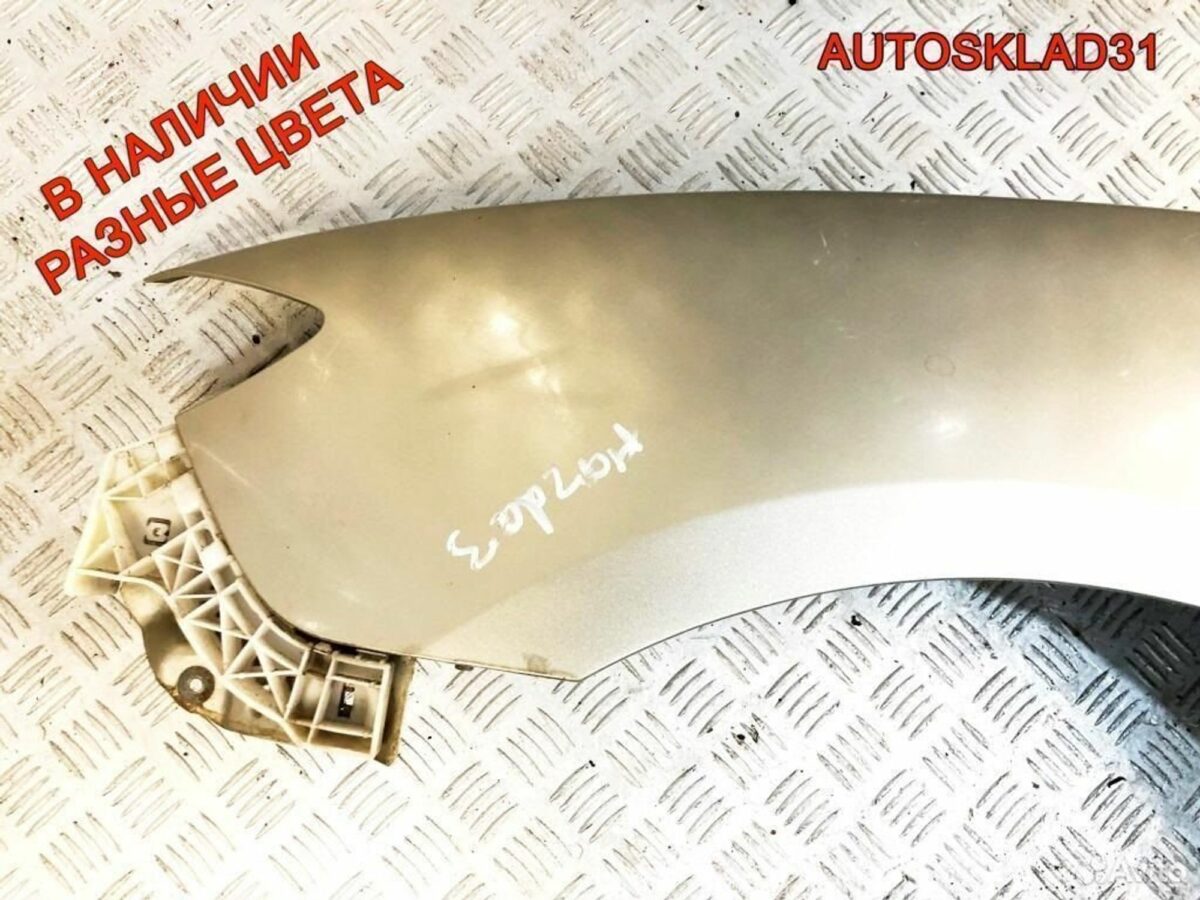 Крыло переднее левое Mazda 3 BK bn8v52211d Седан - АвтоСклад31.рф - авторазборка контрактные б/у запчасти в г. Белгород