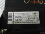 Блок комфорта Ford Fusion 2s6t15r600db - АвтоСклад31.рф - авторазборка контрактные б/у запчасти в г. Белгород