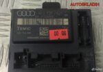 Блок комфорта передней п/двери Audi A6 4F0959792F - АвтоСклад31.рф - авторазборка контрактные б/у запчасти в г. Белгород