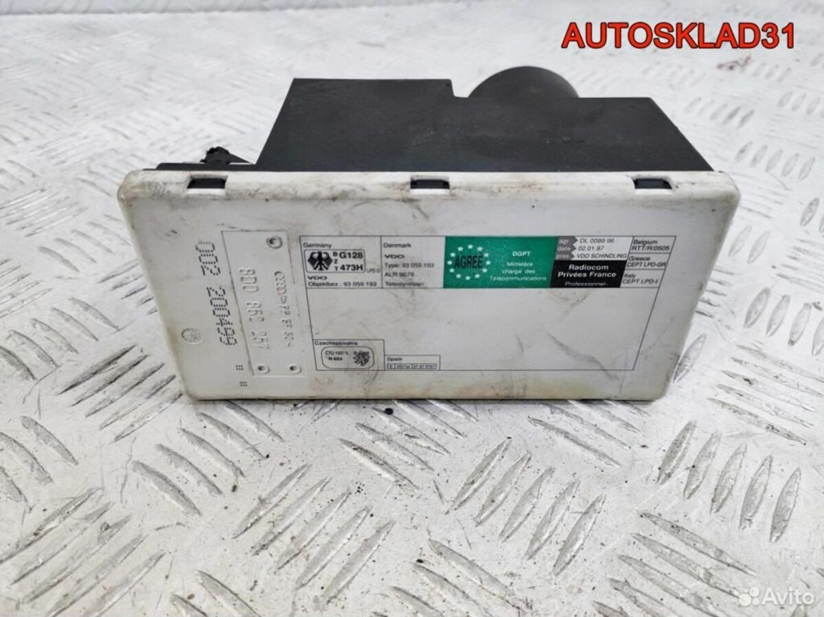 Компрессор центрального замка Audi A4 B5 8D0862257 - АвтоСклад31.рф - авторазборка контрактные б/у запчасти в г. Белгород