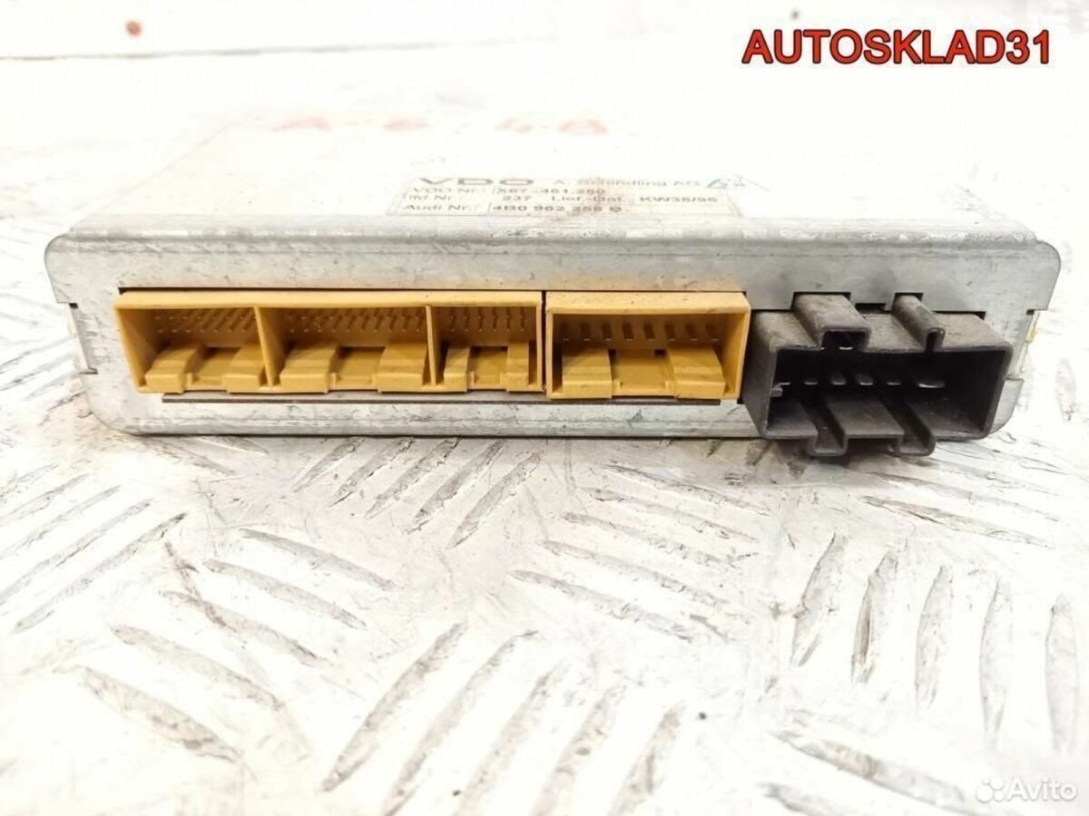 Блок комфорта Audi A6 C5 4B0962258B - АвтоСклад31.рф - авторазборка контрактные б/у запчасти в г. Белгород