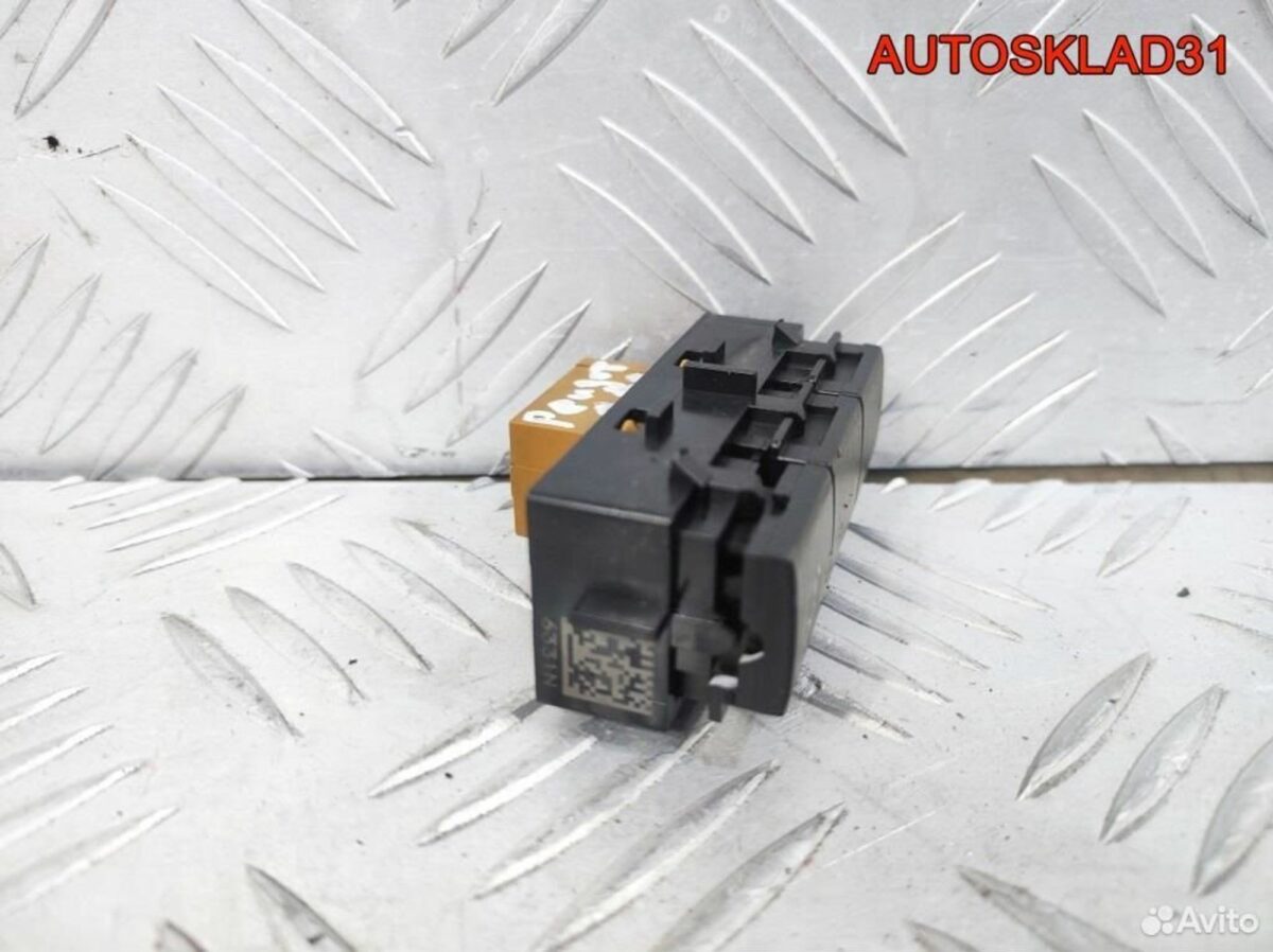 Индикатор давления шин Peugeot 208 98029929ZD - АвтоСклад31.рф - авторазборка контрактные б/у запчасти в г. Белгород