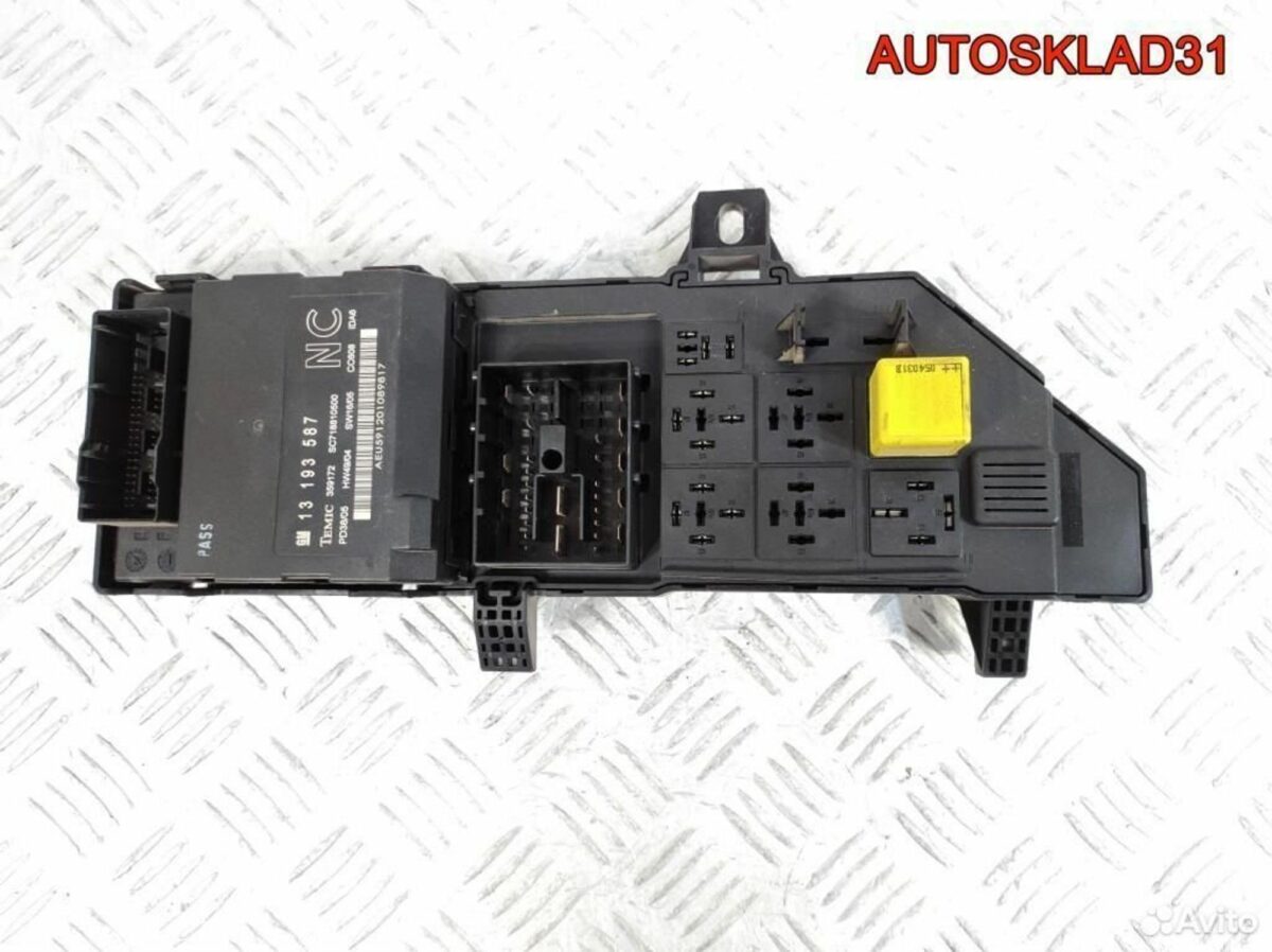 Блок предохранителей Opel Vectra C 13193587 - АвтоСклад31.рф - авторазборка контрактные б/у запчасти в г. Белгород