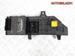 Блок предохранителей Opel Vectra C 13193587 - АвтоСклад31.рф - авторазборка контрактные б/у запчасти в г. Белгород