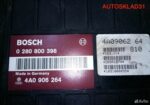 Эбу Audi 100 C4 2.3 AAR 4A0906264 - АвтоСклад31.рф - авторазборка контрактные б/у запчасти в г. Белгород