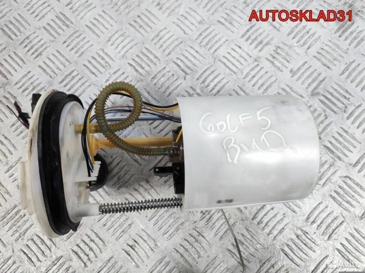 Насос топливный VW Touran 2.0 BSX 1K0919051BG - АвтоСклад31.рф - авторазборка контрактные б/у запчасти в г. Белгород