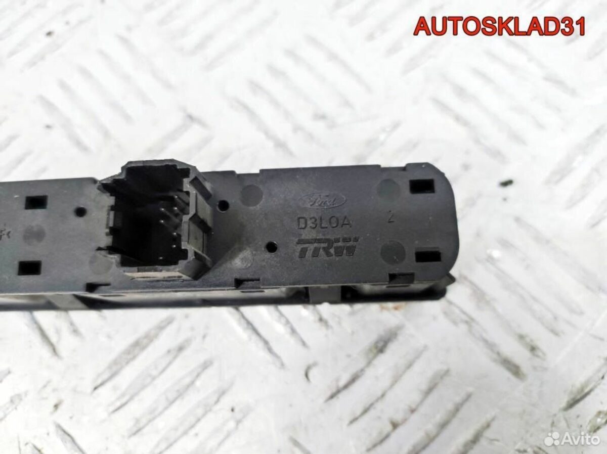 Кнопка обогрева стекла Ford Fusion 2s6t18k574ac - АвтоСклад31.рф - авторазборка контрактные б/у запчасти в г. Белгород