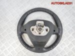 Рулевое колесо кожа Ford Fiesta 8A613600EF38C5 - АвтоСклад31.рф - авторазборка контрактные б/у запчасти в г. Белгород