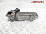 Радиатор системы EGR VW Passat B6 03G131513J - АвтоСклад31.рф - авторазборка контрактные б/у запчасти в г. Белгород