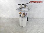 Насос топливный Chevrolet Lacetti 96437434 Дизель - АвтоСклад31.рф - авторазборка контрактные б/у запчасти в г. Белгород