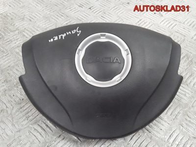 Подушка безопасности Renault Sandero 8200823307 - АвтоСклад31.рф - авторазборка контрактные б/у запчасти в г. Белгород