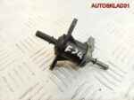 Клапан электромагнитный Renault Megane 3 F9Q870 - АвтоСклад31.рф - авторазборка контрактные б/у запчасти в г. Белгород