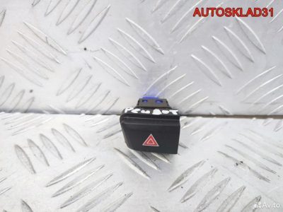 Кнопка аварийной сигнализации Peugeot 208 - АвтоСклад31.рф - авторазборка контрактные б/у запчасти в г. Белгород