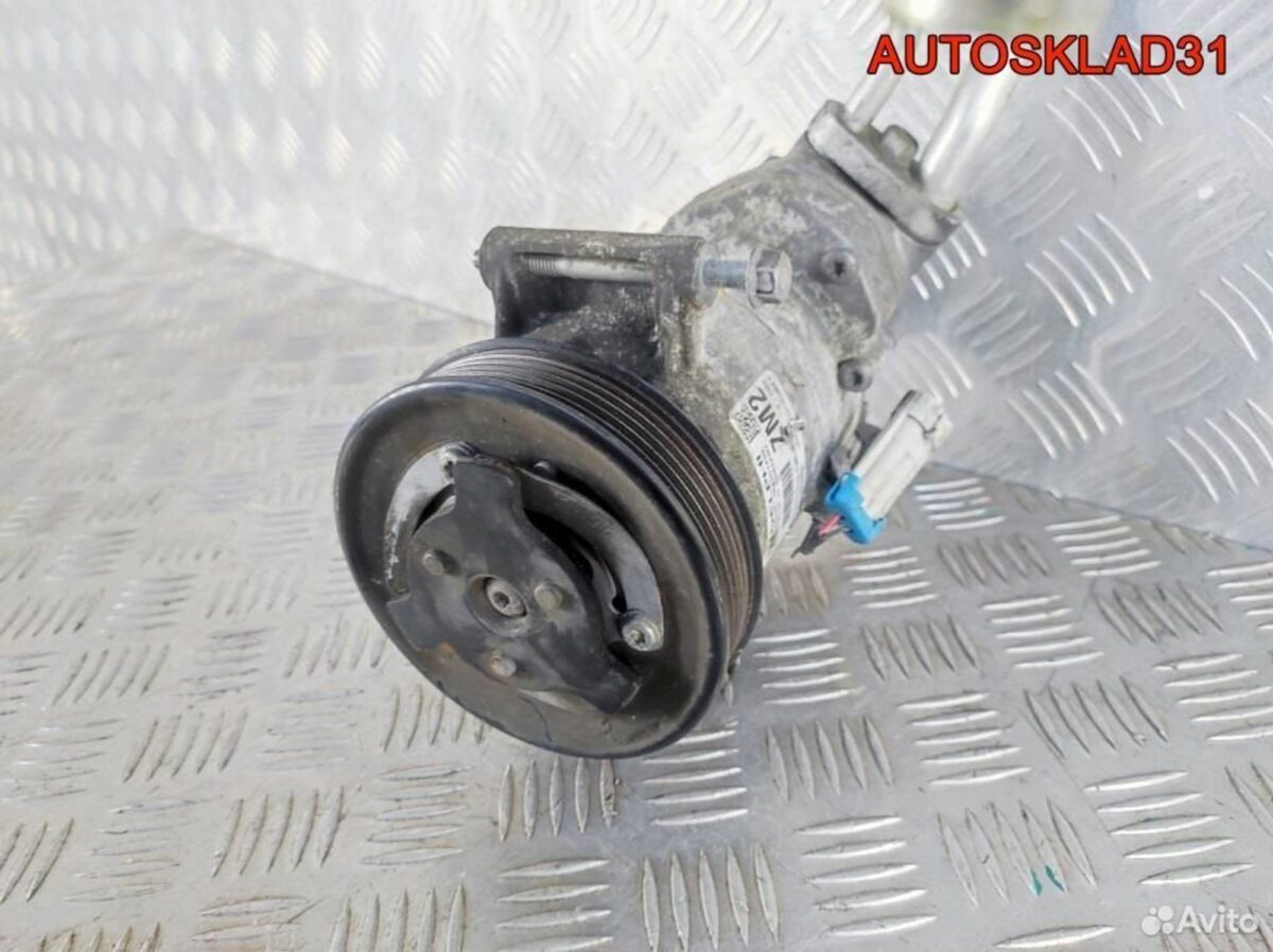 Компрессор кондиционера Opel Astra J 13250609 - АвтоСклад31.рф - авторазборка контрактные б/у запчасти в г. Белгород
